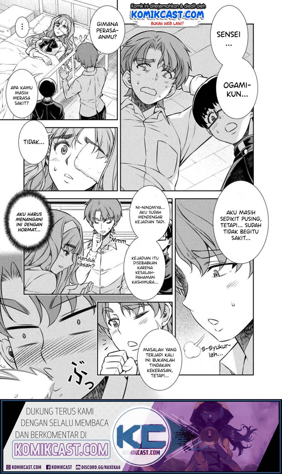 Silver Plan to Redo From JK Chapter 06 Gambar 20