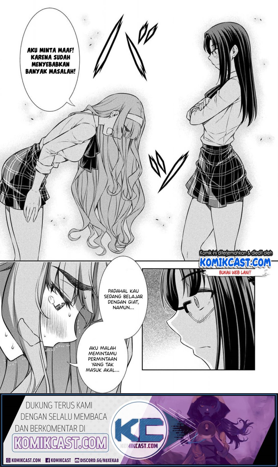 Silver Plan to Redo From JK Chapter 06 Gambar 25