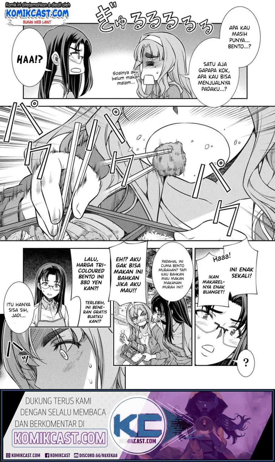 Silver Plan to Redo From JK Chapter 06 Gambar 42