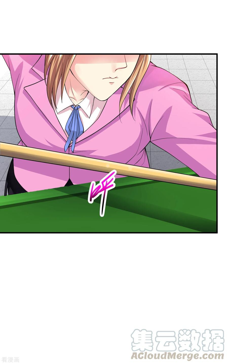 Peerless Medical Saint Trailer Chapter 06 Gambar 18