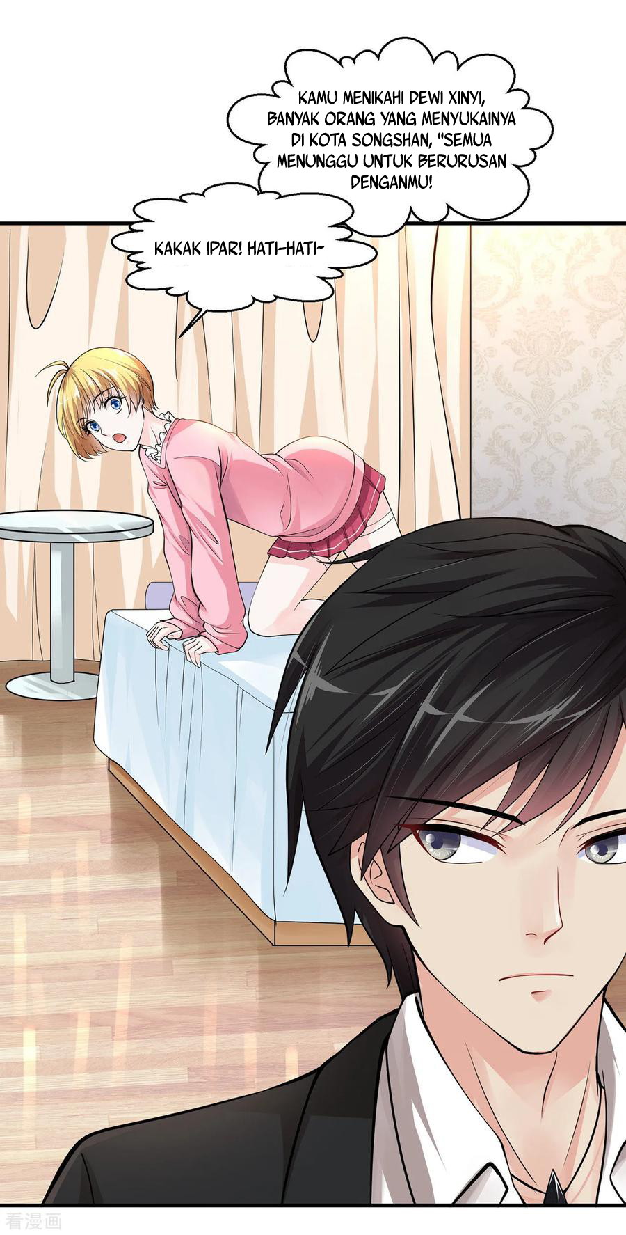 Peerless Medical Saint Chapter 05 Gambar 11