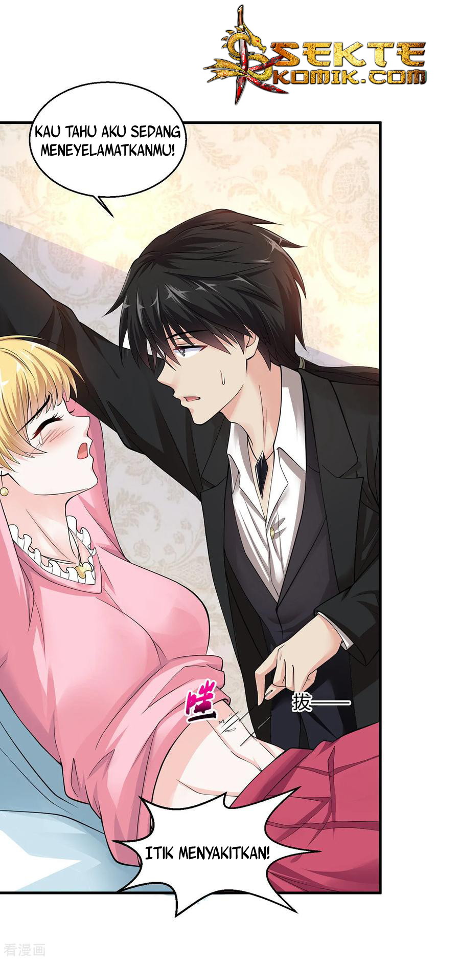 Peerless Medical Saint Chapter 05 Gambar 4