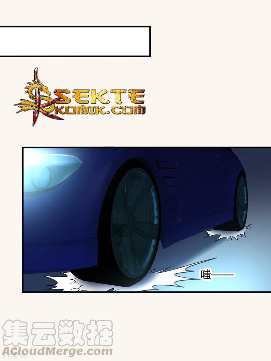 Peerless Medical Saint Chapter 04 Gambar 10