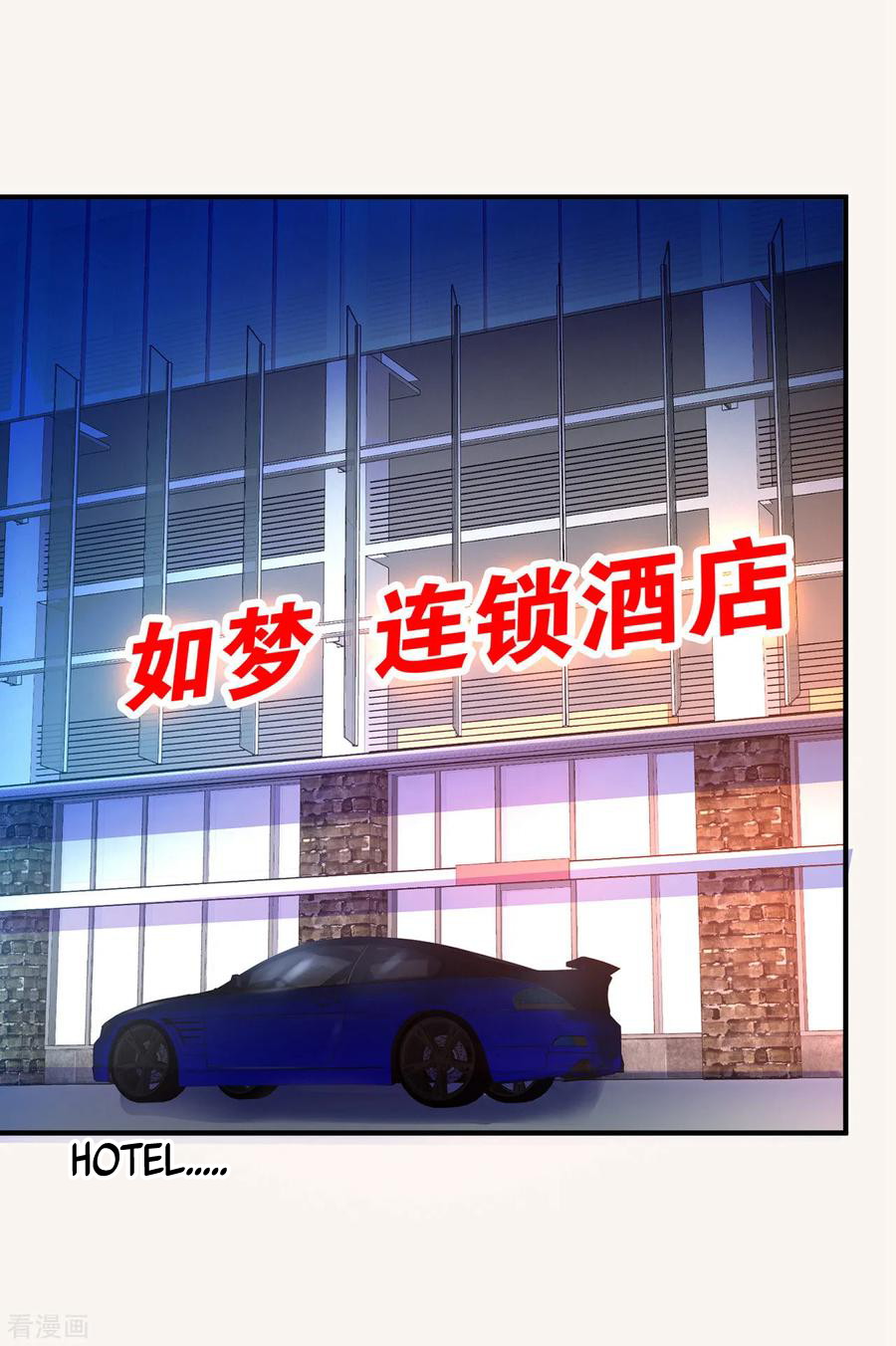 Peerless Medical Saint Chapter 04 Gambar 11