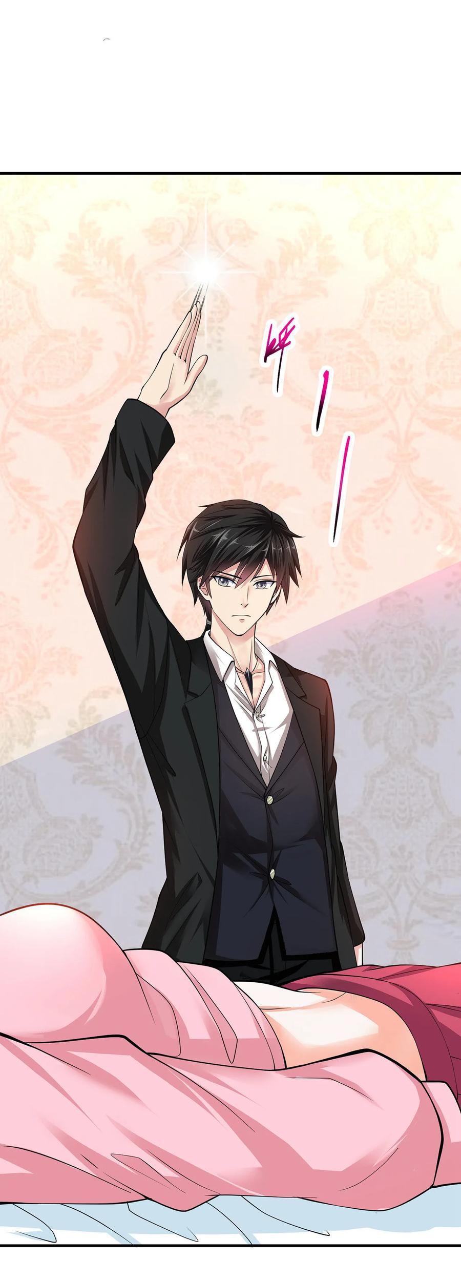 Peerless Medical Saint Trailer Chapter 04 Gambar 19
