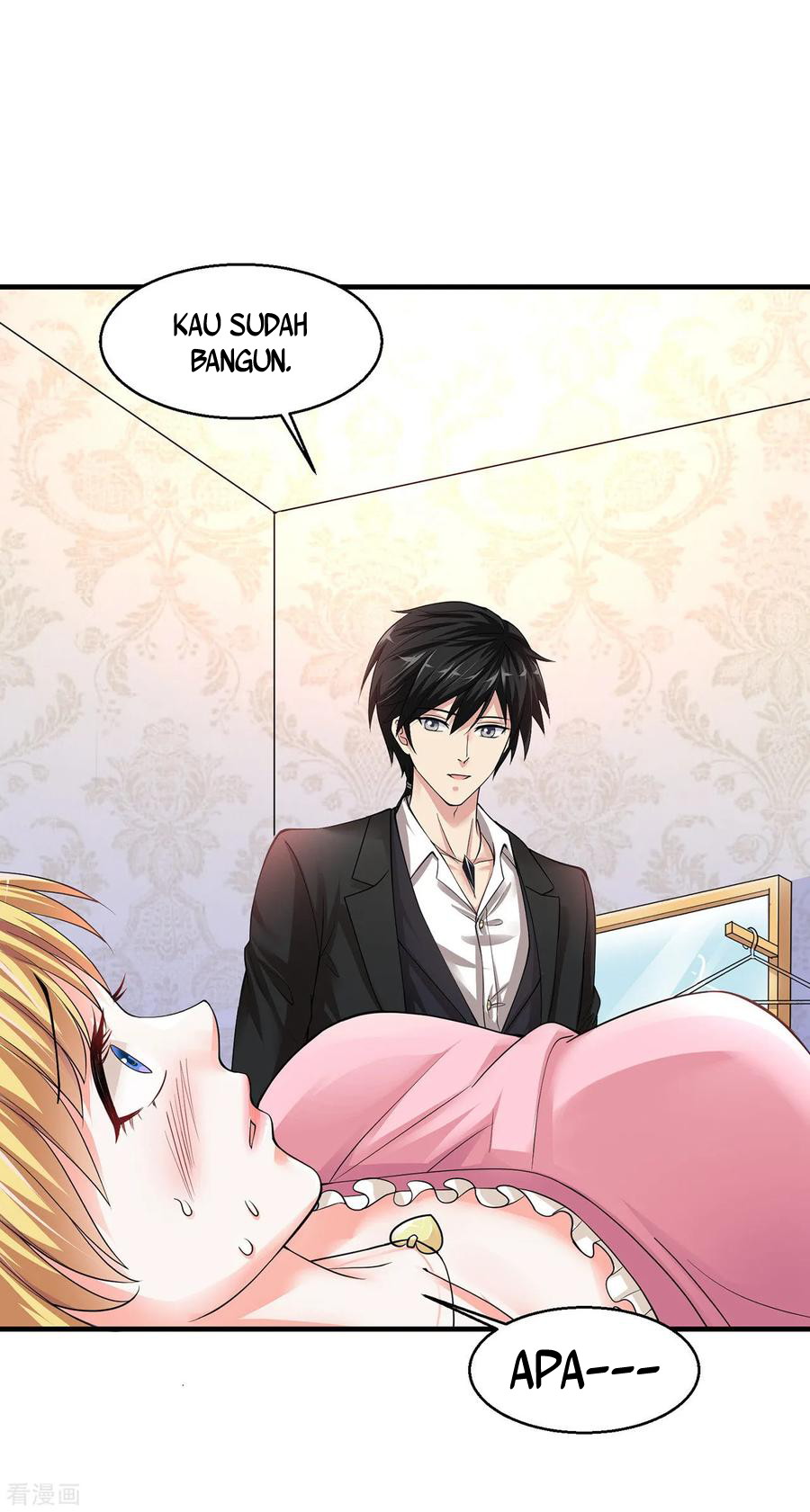 Peerless Medical Saint Trailer Chapter 04 Gambar 25
