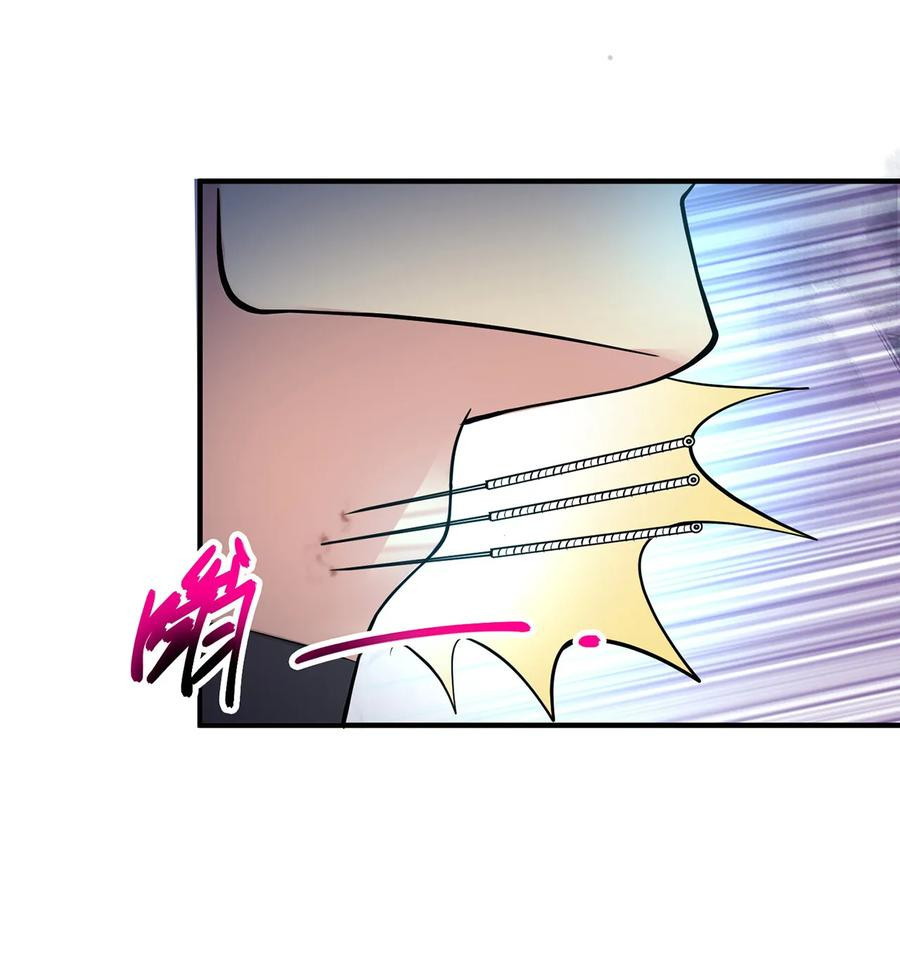 Peerless Medical Saint Trailer Chapter 03 Gambar 14