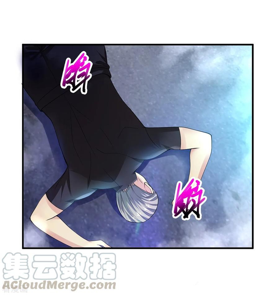 Peerless Medical Saint Trailer Chapter 03 Gambar 19