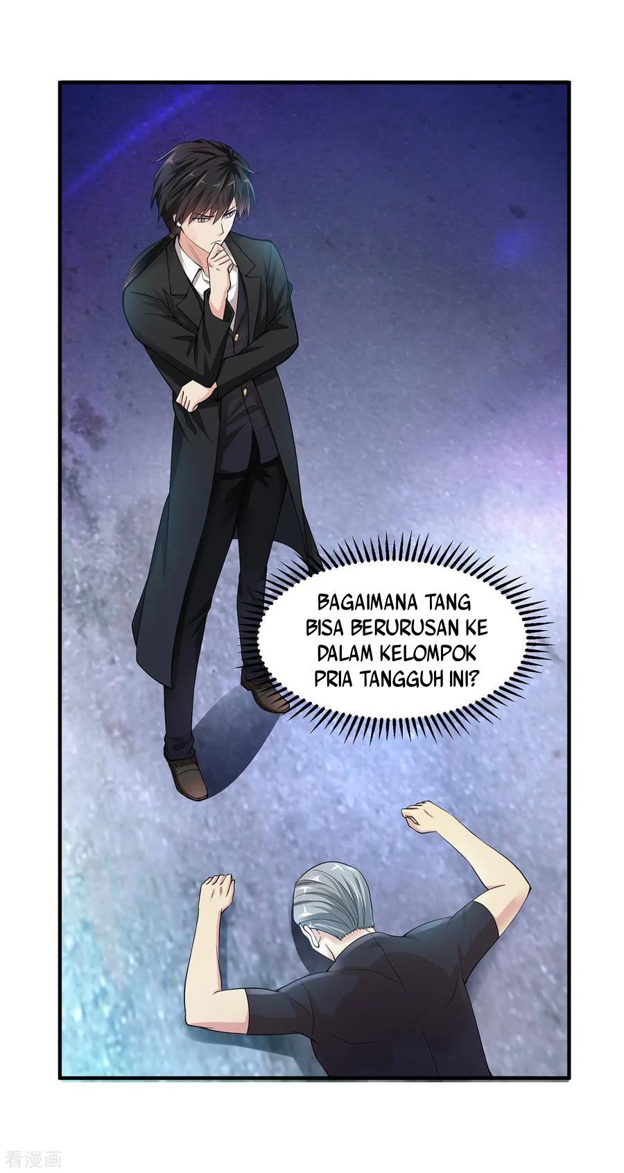 Peerless Medical Saint Trailer Chapter 03 Gambar 22