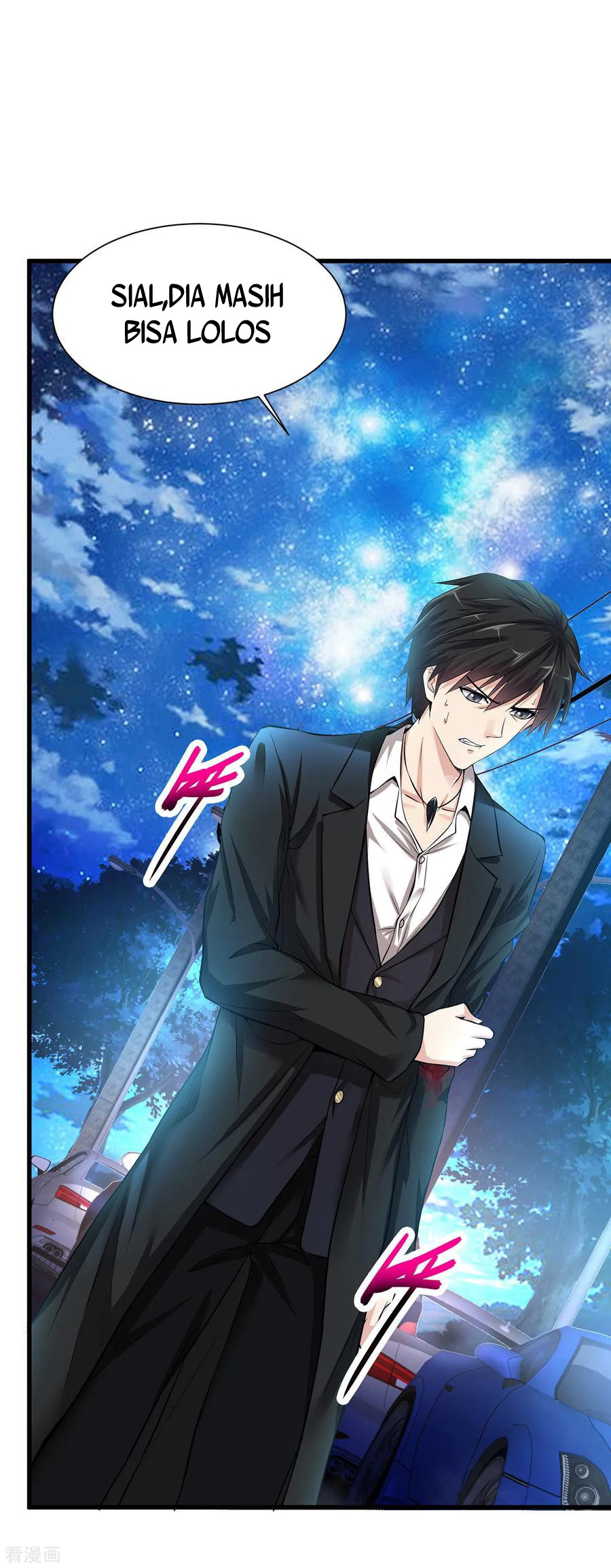 Peerless Medical Saint Trailer Chapter 02 Gambar 23