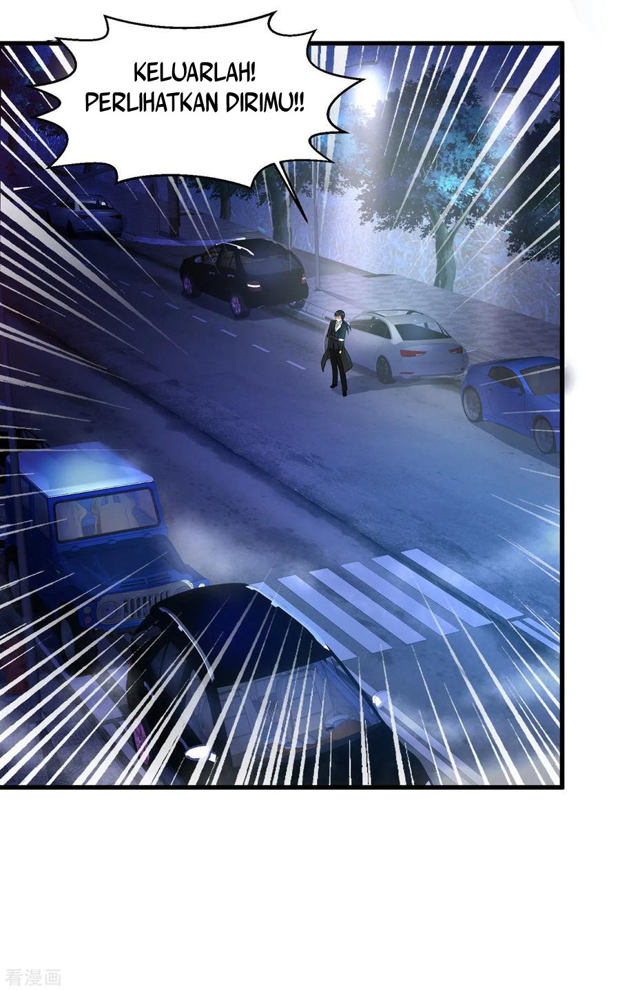 Peerless Medical Saint Trailer Chapter 02 Gambar 25