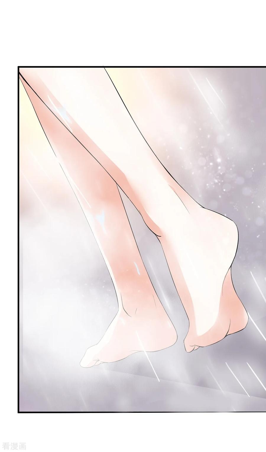 Peerless Medical Saint Trailer Chapter 01 Gambar 24