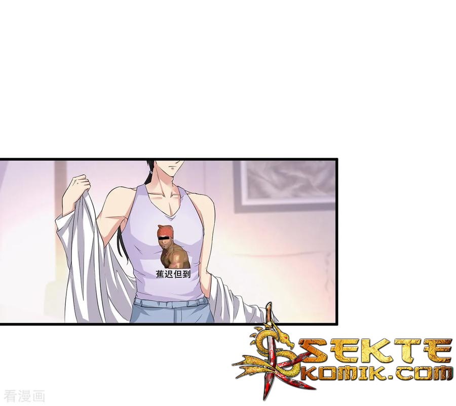 Peerless Medical Saint Trailer Chapter 01 Gambar 34