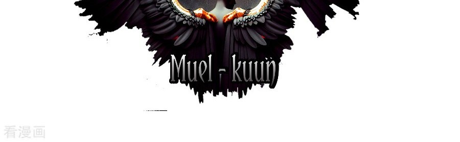 Peerless Medical Saint Chapter 01 Gambar 42