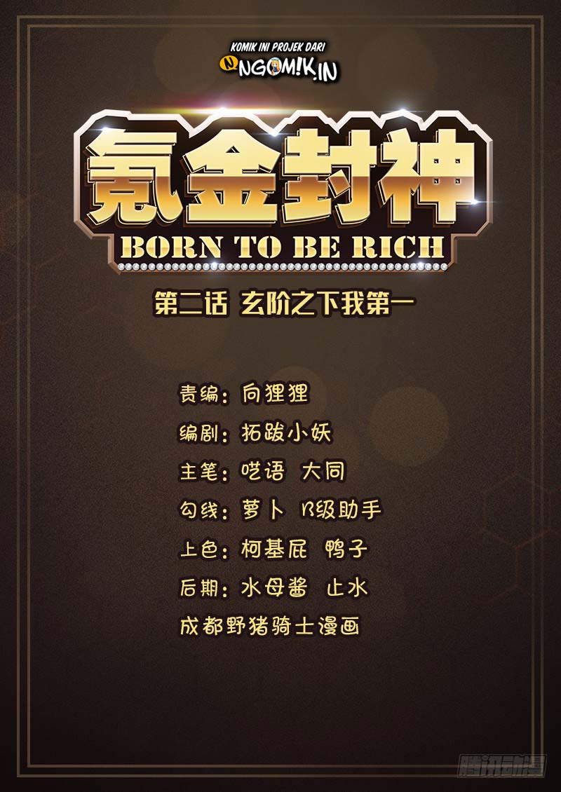 Baca Manhua Born To Be Rich Chapter 02 Gambar 2