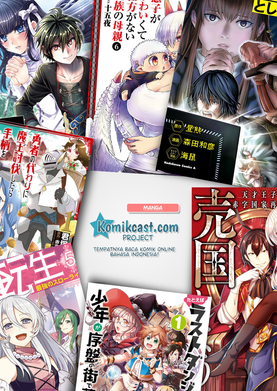 Musuko ga Kawaikute Shikataganai Mazoku no Hahaoya Chapter 64 Gambar 13