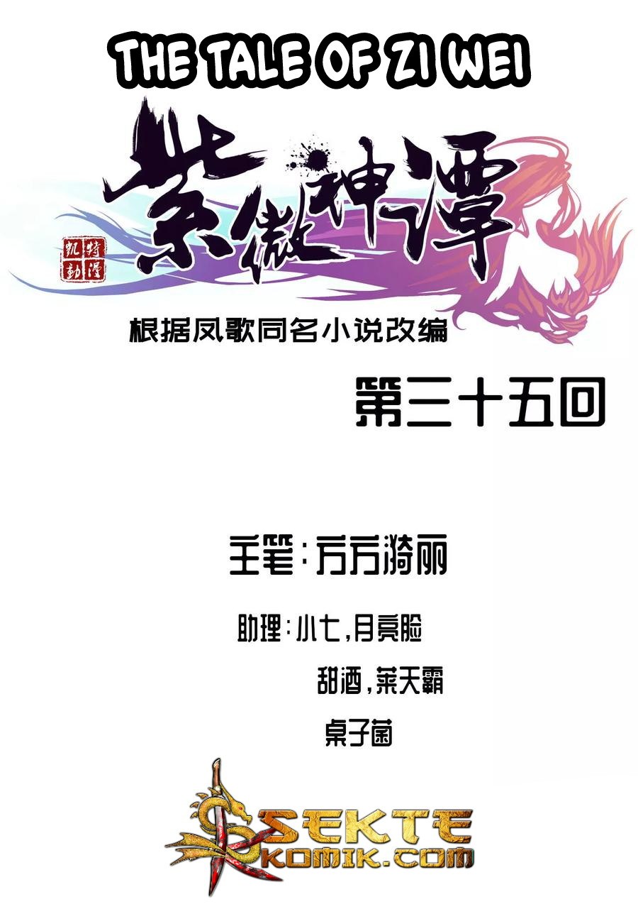 Baca The Tale of Zi Wei Chapter 35 Gambar 2
