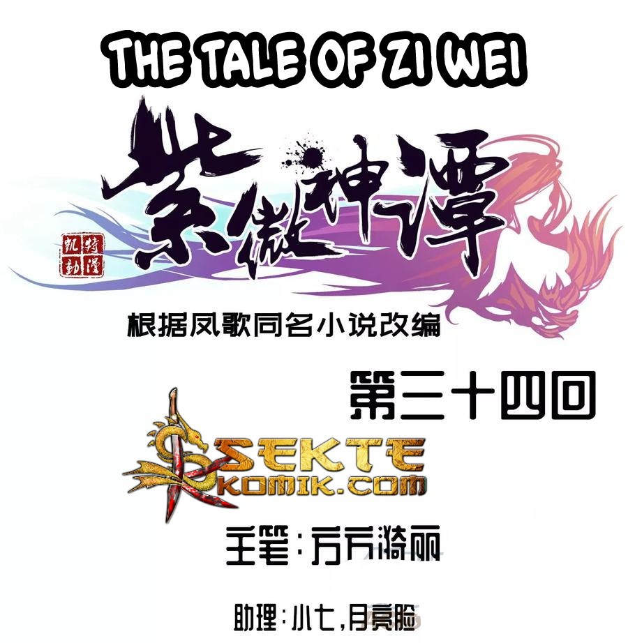 Baca  The Tale of Zi Wei Chapter 34 Gambar 2
