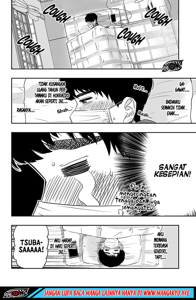 Dosanko Gyaru Is Mega Cute Chapter 24 Gambar 6