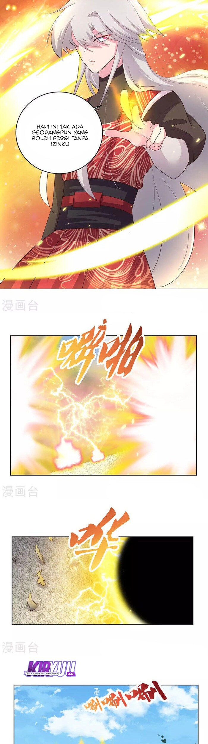 Above All Gods Chapter 94 Gambar 7