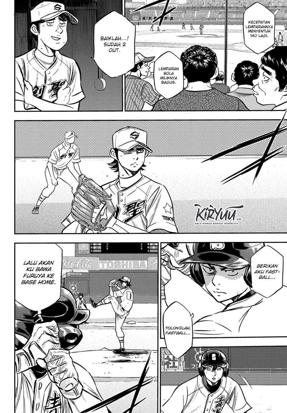 Diamond no Ace Act 2 Chapter 209 Gambar 11