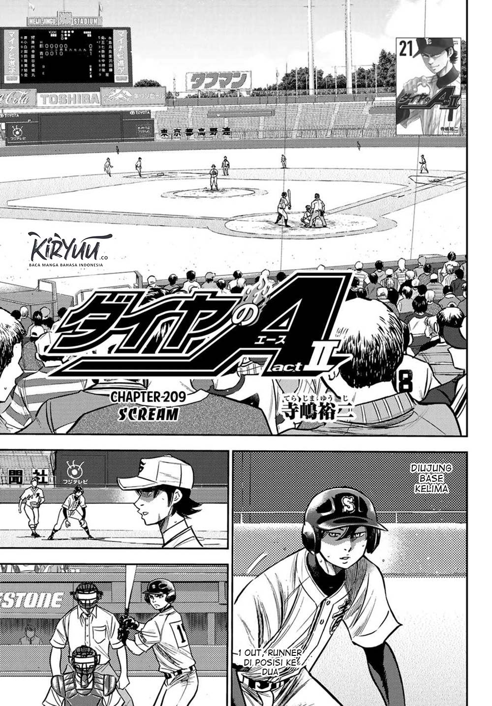 Baca  Diamond no Ace Act 2 Chapter 209 Gambar 2