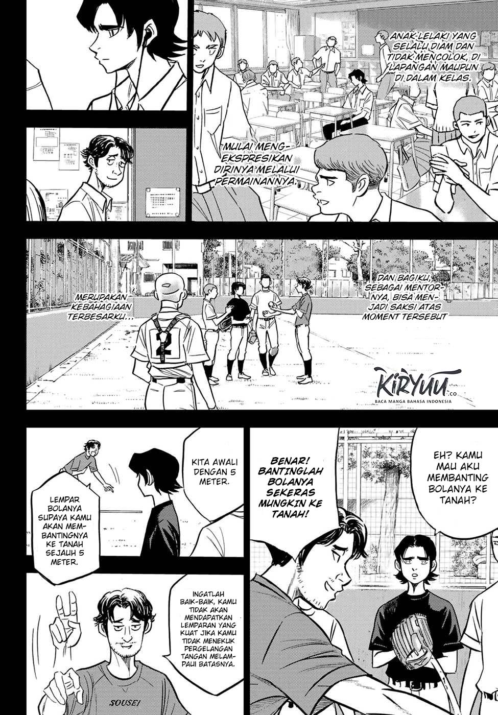 Diamond no Ace Act 2 Chapter 209 Gambar 5