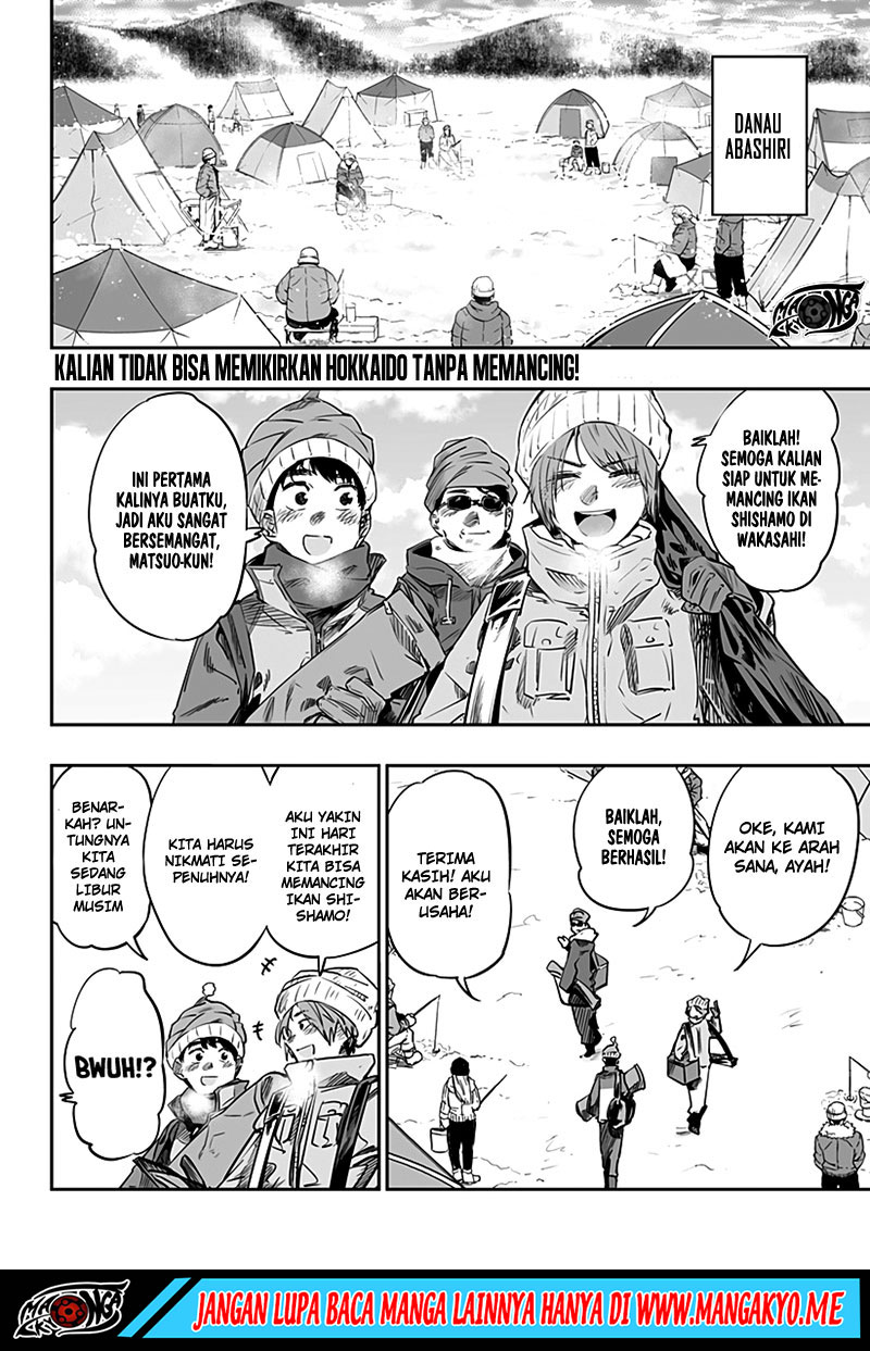 Baca  Dosanko Gyaru Is Mega Cute Chapter 22 Gambar 2
