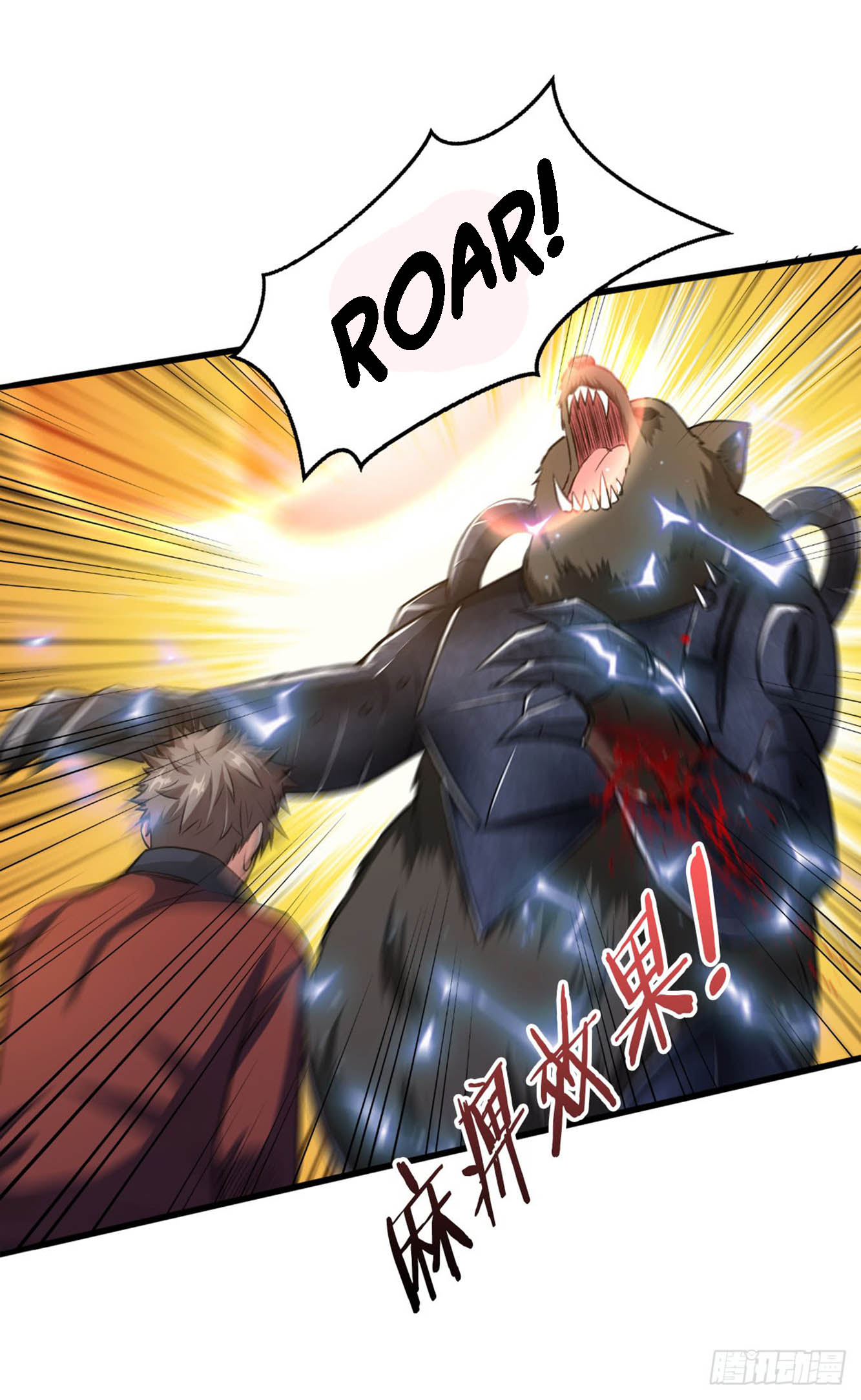 Return To Beginning Of The Apocalypse Chapter 23 Gambar 14