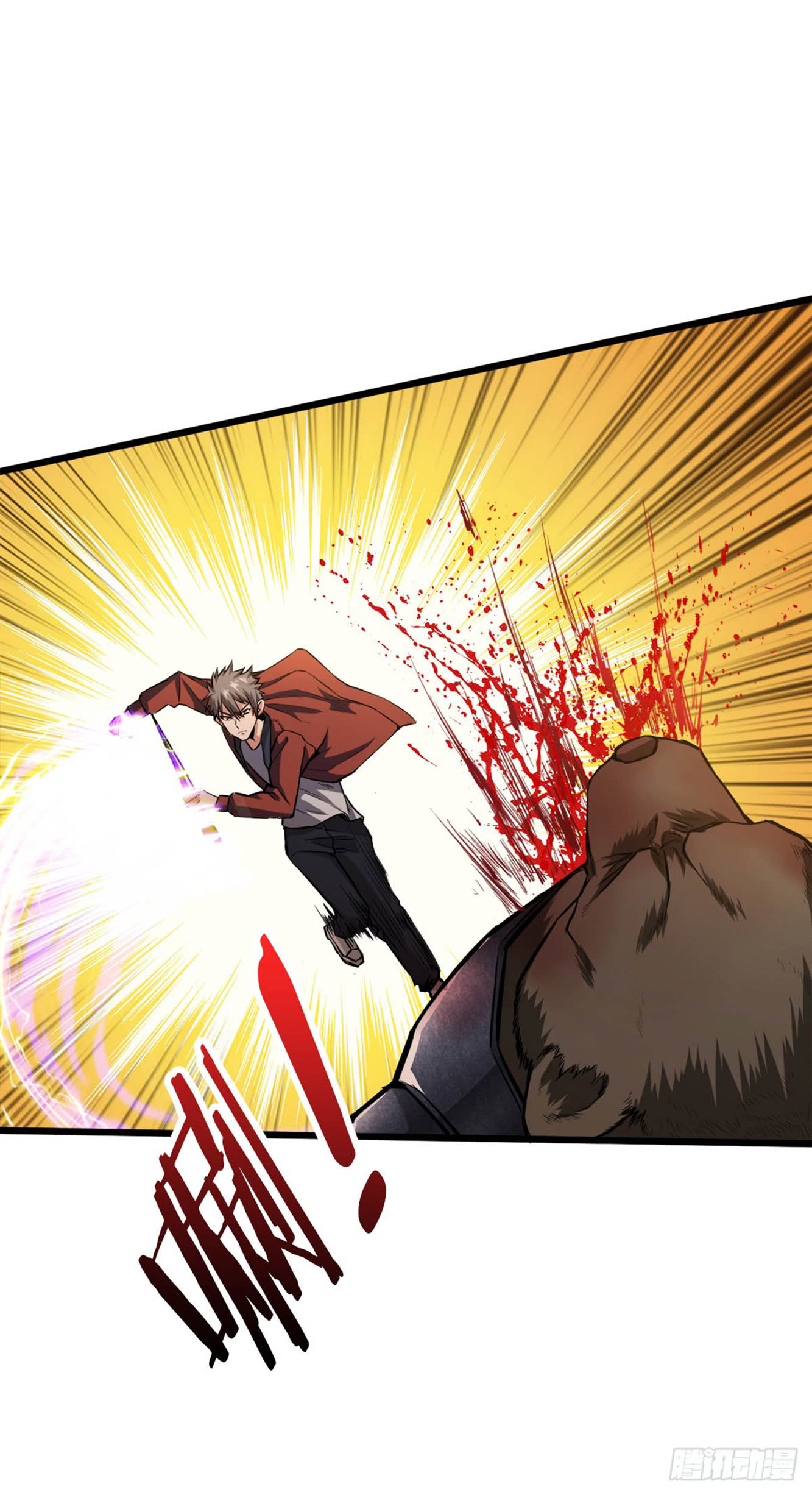 Return To Beginning Of The Apocalypse Chapter 23 Gambar 18