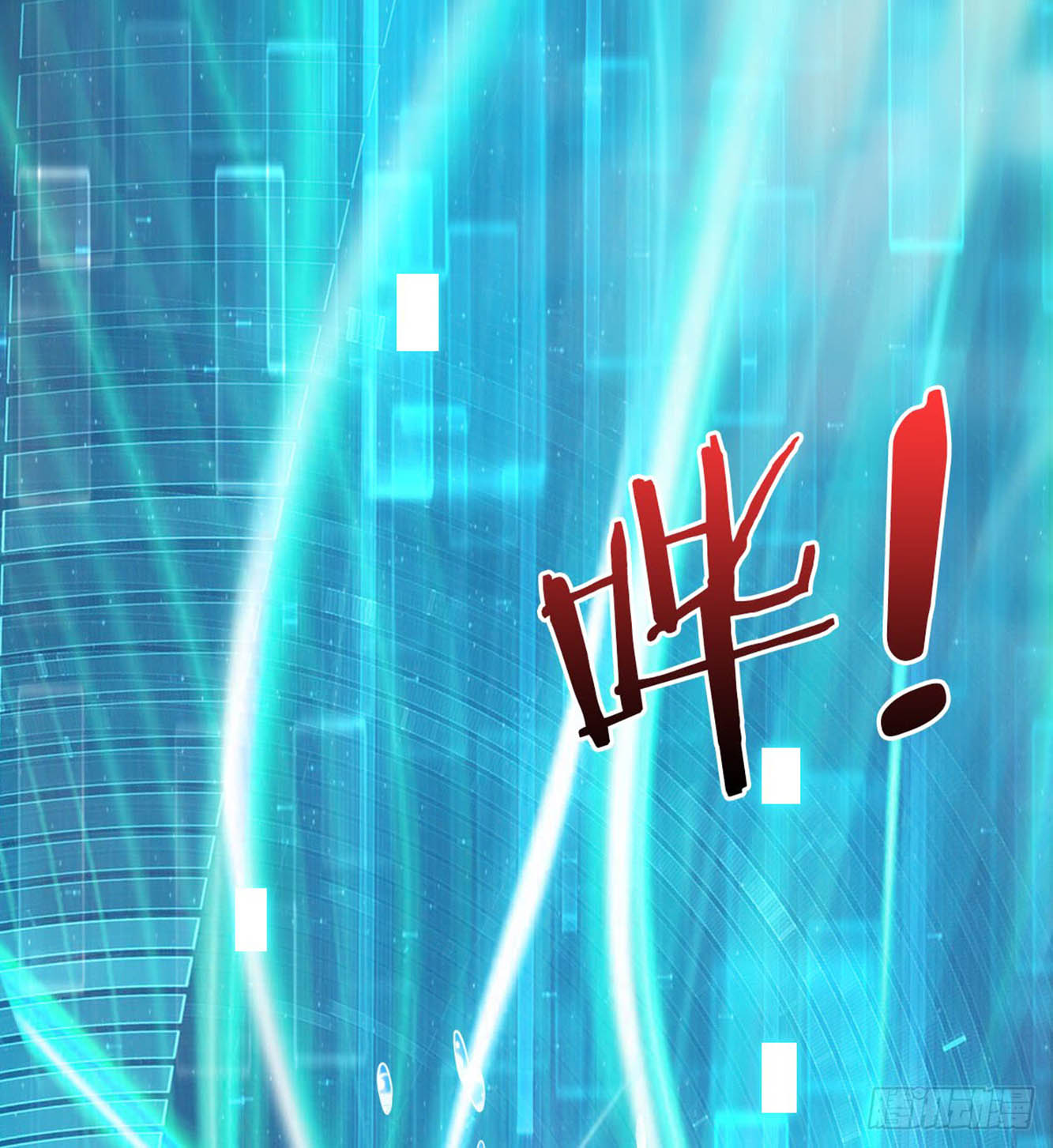 Return To Beginning Of The Apocalypse Chapter 22 Gambar 38