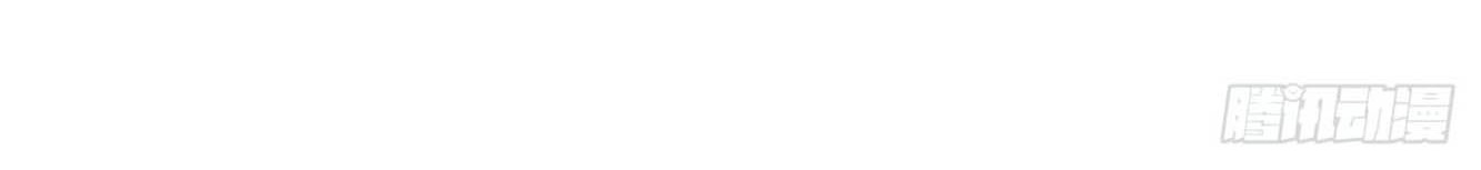 Return To Beginning Of The Apocalypse Chapter 20 Gambar 45