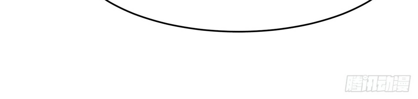 Return To Beginning Of The Apocalypse Chapter 20 Gambar 48