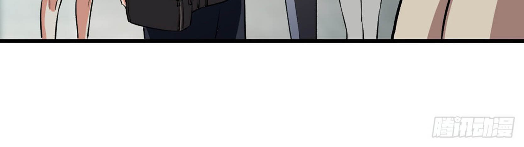 Return To Beginning Of The Apocalypse Chapter 18 Gambar 22