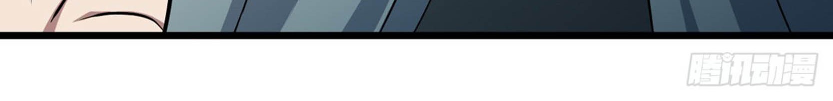 Return To Beginning Of The Apocalypse Chapter 18 Gambar 54