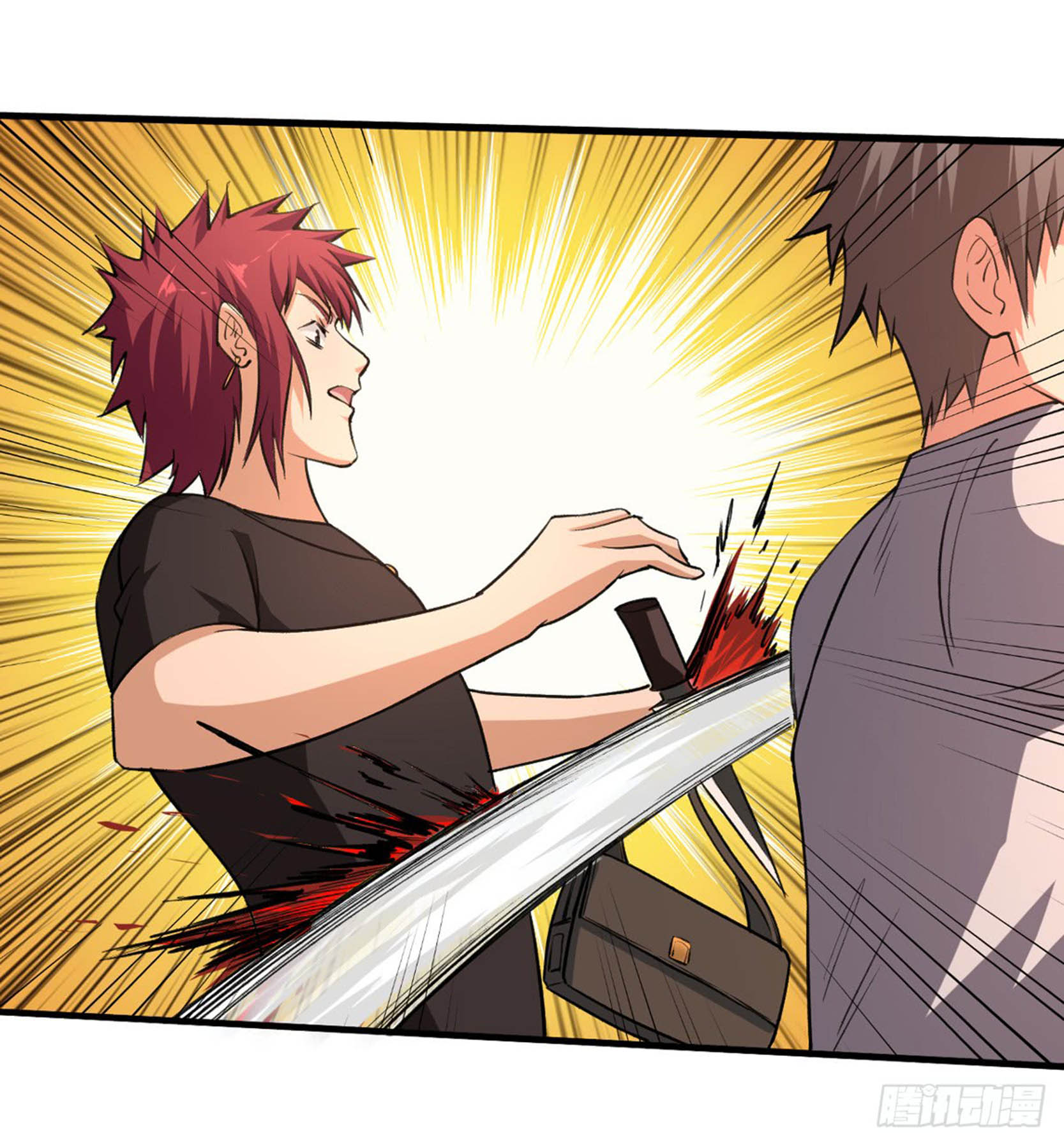 Return To Beginning Of The Apocalypse Chapter 18 Gambar 6