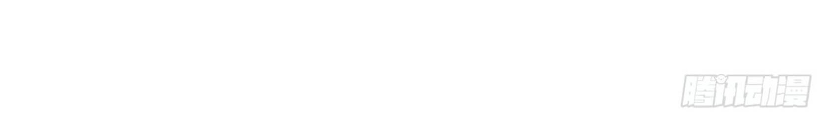 Return To Beginning Of The Apocalypse Chapter 16 Gambar 23