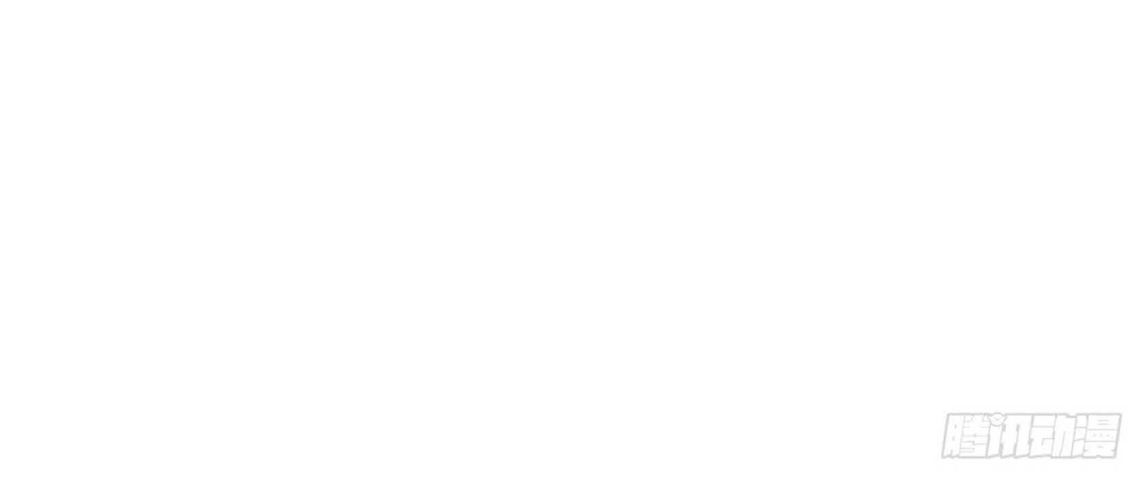 Return To Beginning Of The Apocalypse Chapter 16 Gambar 3