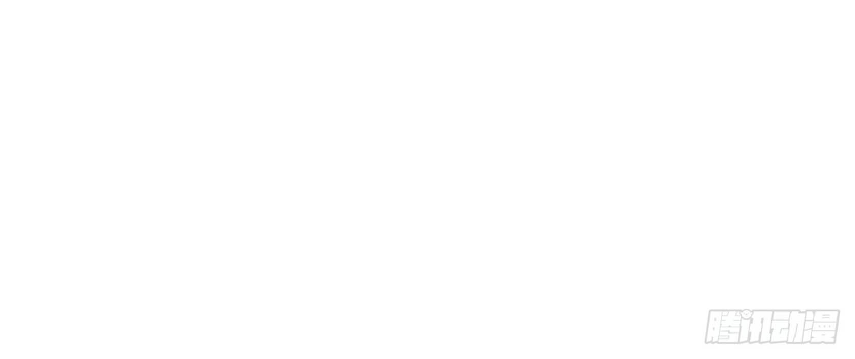 Return To Beginning Of The Apocalypse Chapter 16 Gambar 13