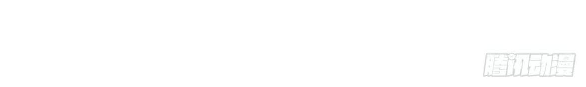 Return To Beginning Of The Apocalypse Chapter 14 Gambar 22