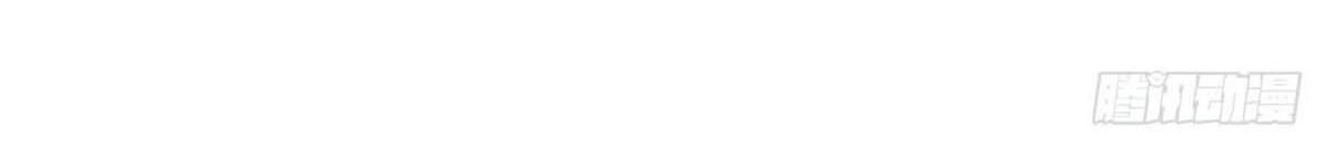 Return To Beginning Of The Apocalypse Chapter 13 Gambar 7