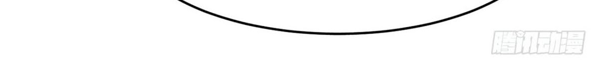 Return To Beginning Of The Apocalypse Chapter 12 Gambar 18