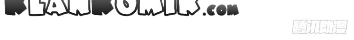 Return To Beginning Of The Apocalypse Chapter 10 Gambar 20