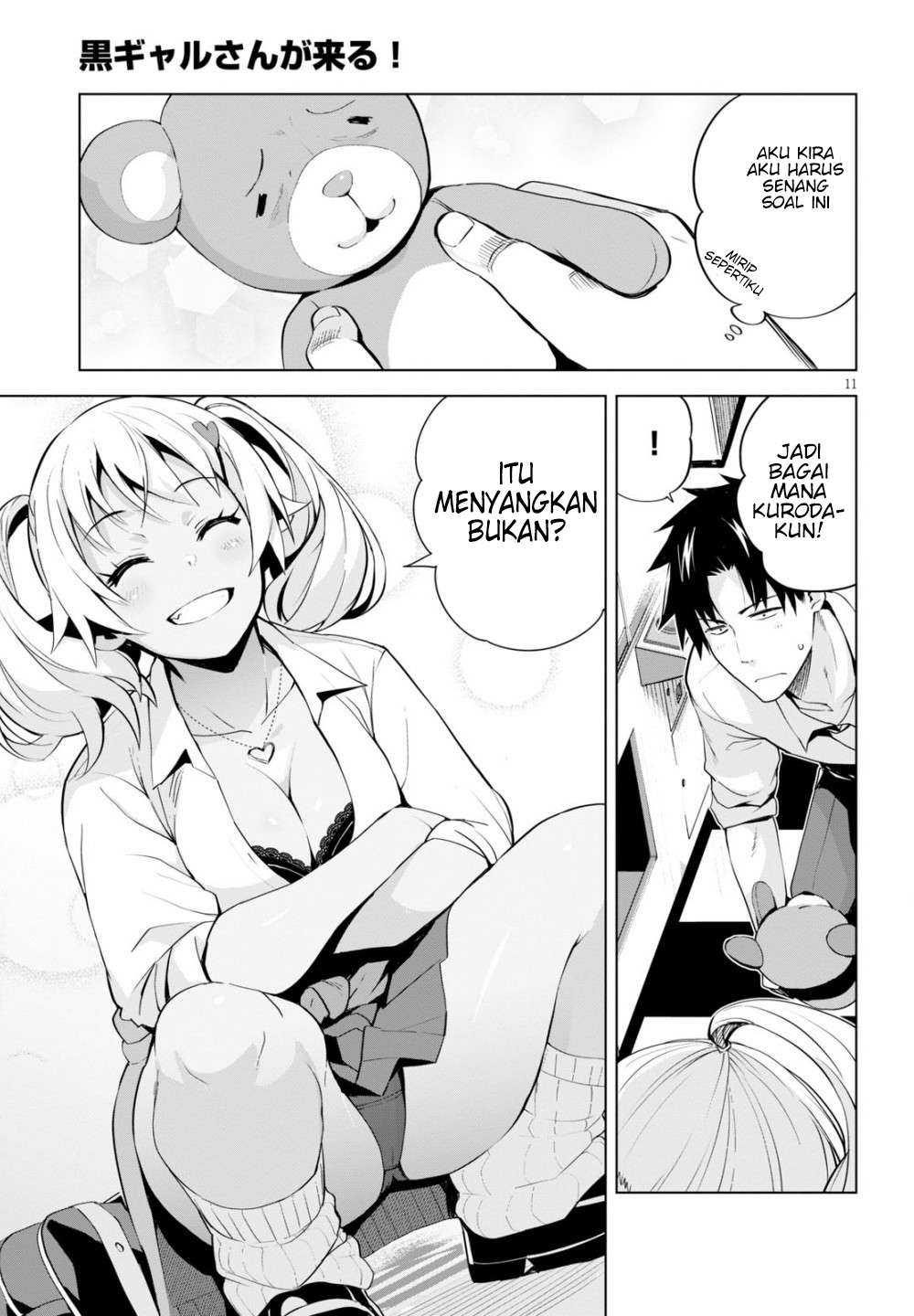 Kuro Gyaru-san ga Kuru! Chapter 05 Gambar 13