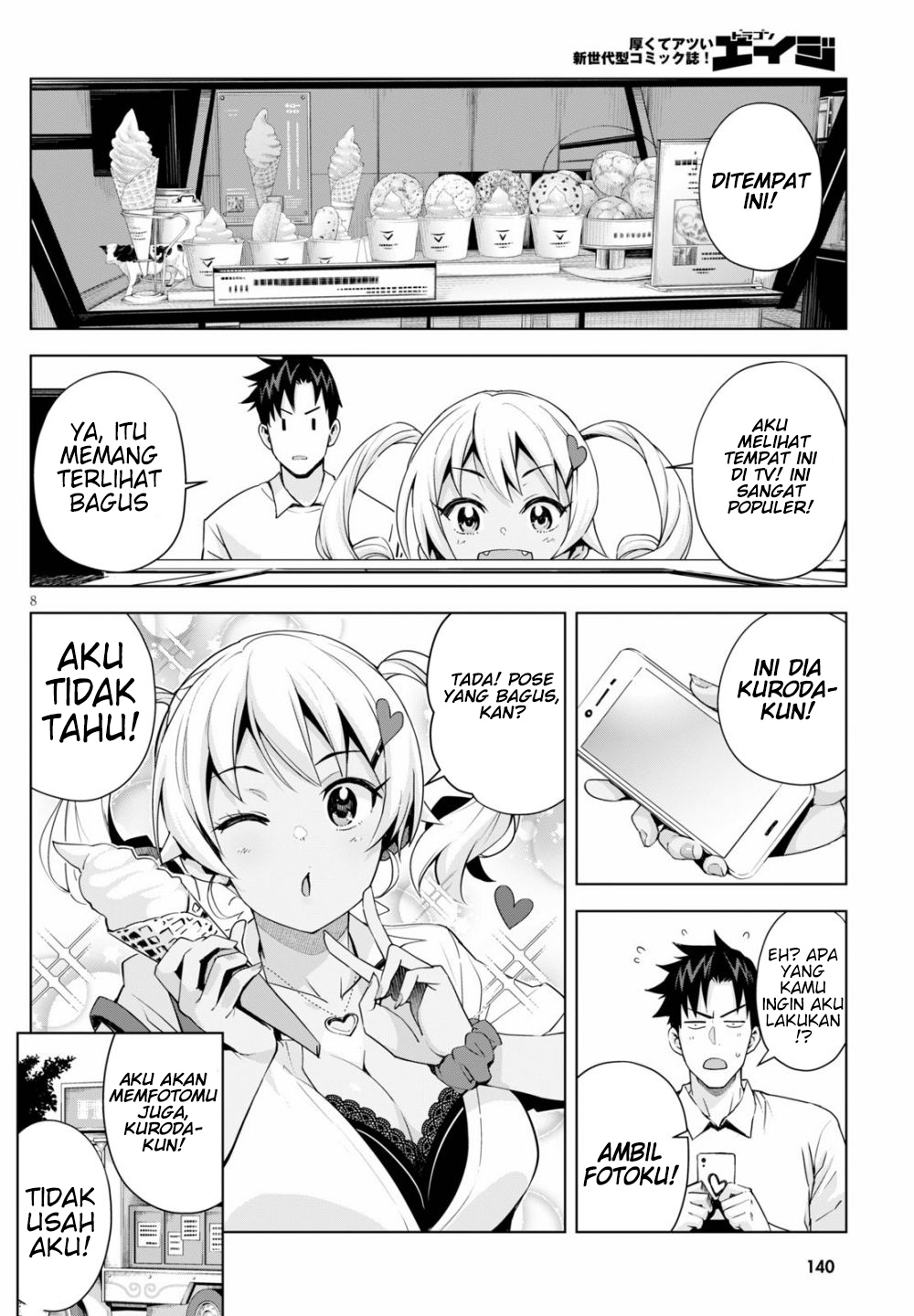 Kuro Gyaru-san ga Kuru! Chapter 04 Gambar 10