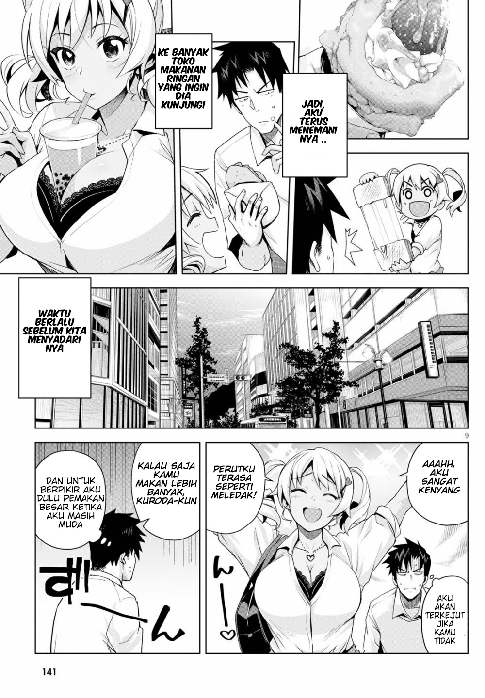 Kuro Gyaru-san ga Kuru! Chapter 04 Gambar 11
