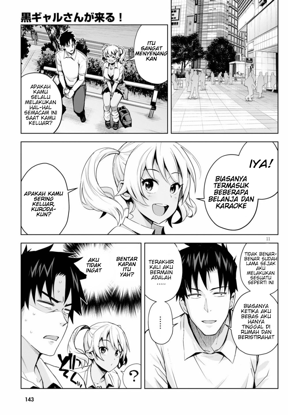 Kuro Gyaru-san ga Kuru! Chapter 04 Gambar 13