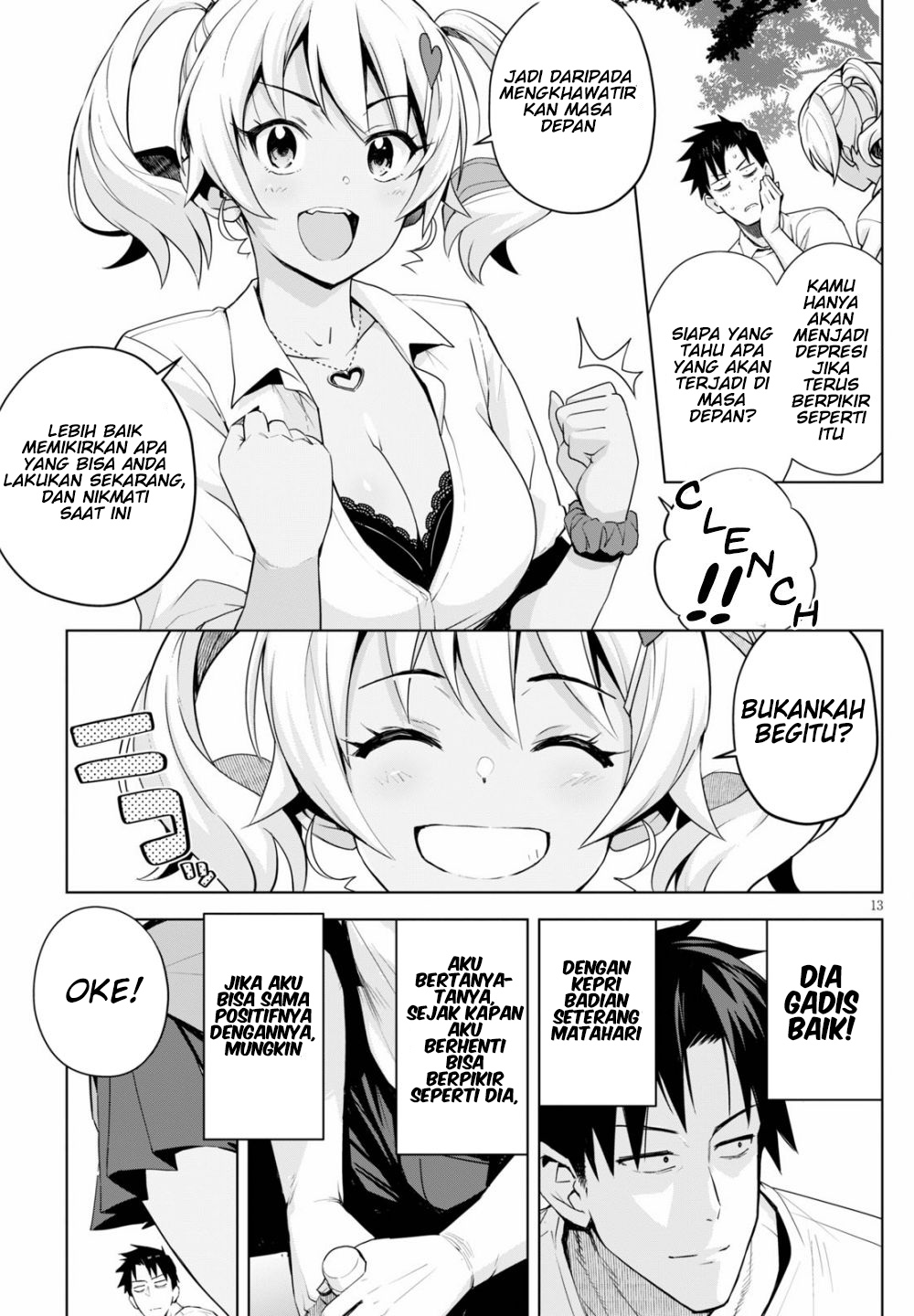 Kuro Gyaru-san ga Kuru! Chapter 04 Gambar 15