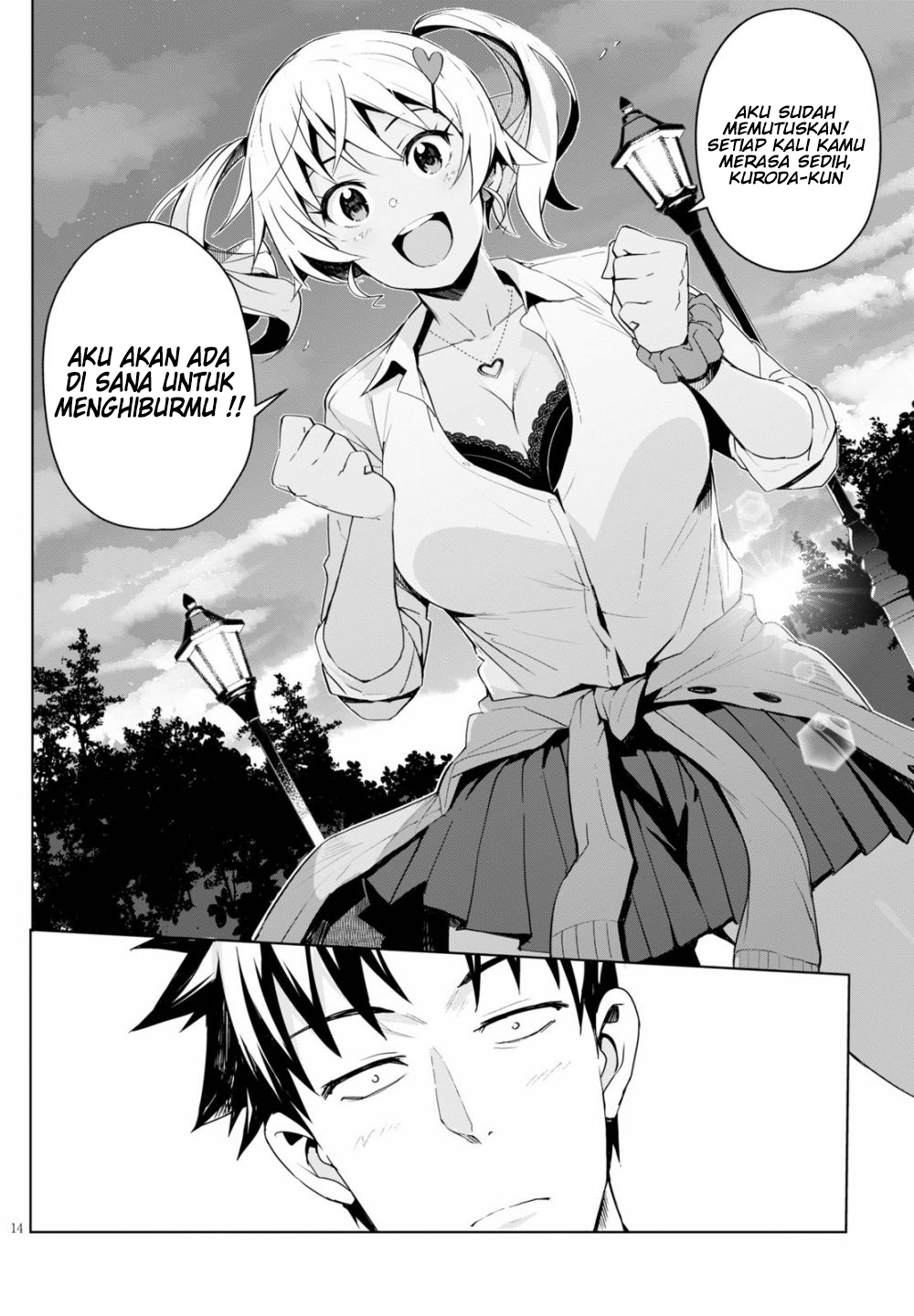 Kuro Gyaru-san ga Kuru! Chapter 04 Gambar 16