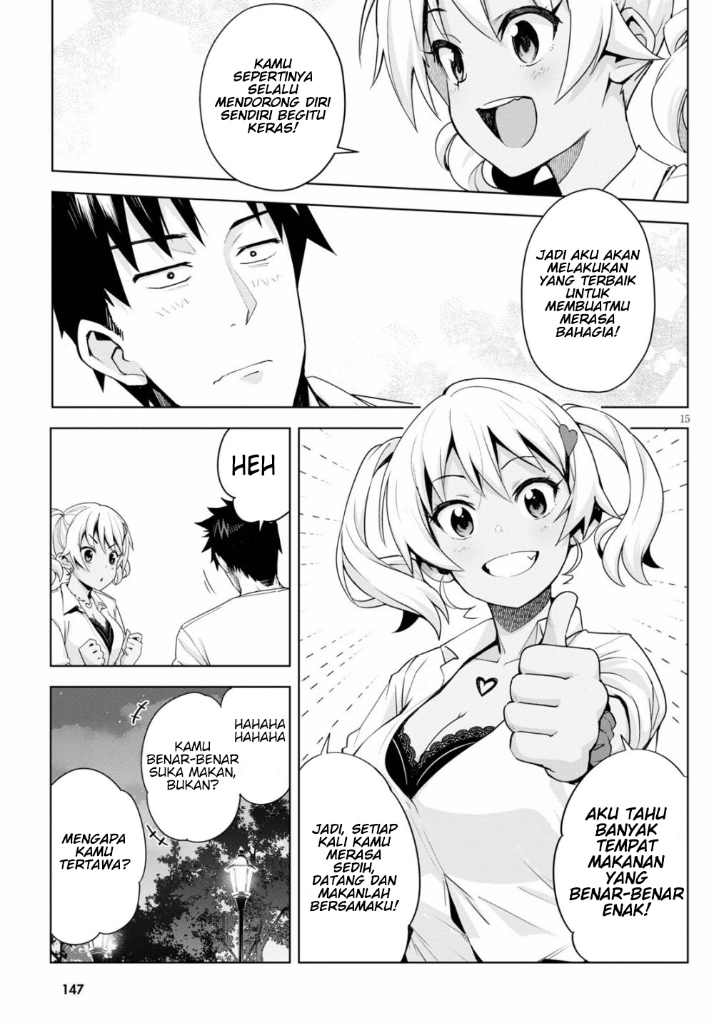 Kuro Gyaru-san ga Kuru! Chapter 04 Gambar 17